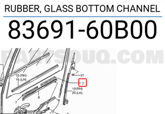 Suzuki 8369160B00 RUBBER, GLASS BOTTOM CHANNEL