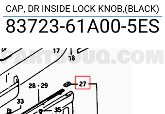 Suzuki 8372361A005ES CAP, DR INSIDE LOCK KNOB,(BLACK)