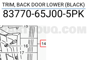 Suzuki 8377065J005PK TRIM, BACK DOOR LOWER (BLACK)