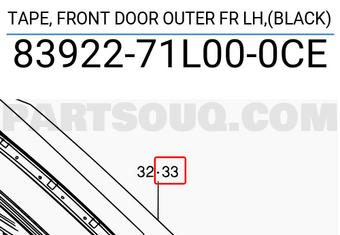Suzuki 8392271L000CE TAPE, FRONT DOOR OUTER FR LH,(BLACK)