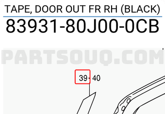 Suzuki 8393180J000CB TAPE, DOOR OUT FR RH (BLACK)