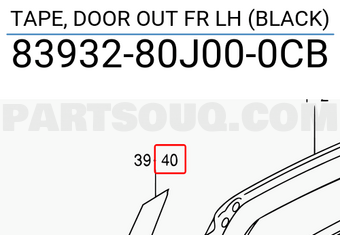 Suzuki 8393280J000CB TAPE, DOOR OUT FR LH (BLACK)