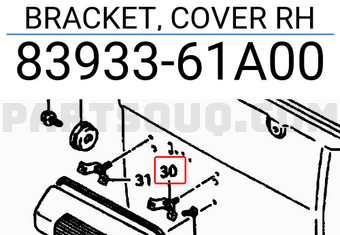 Suzuki 8393361A00 BRACKET, COVER RH