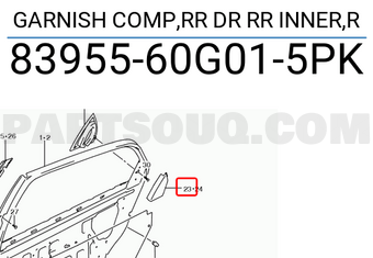 Suzuki 8395560G015PK GARNISH COMP,RR DR RR INNER,R