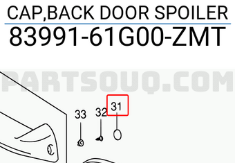 Suzuki 8399161G00ZMT CAP,BACK DOOR SPOILER