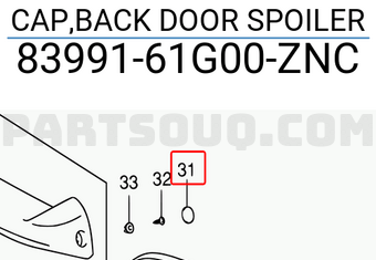 Suzuki 8399161G00ZNC CAP,BACK DOOR SPOILER