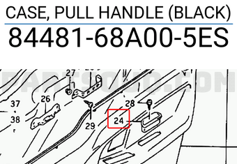 Suzuki 8448168A005ES CASE, PULL HANDLE (BLACK)