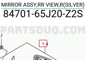Suzuki 8470165J20Z2S MIRROR ASSY,RR VIEW,R(SILVER)