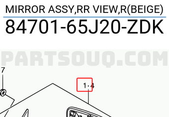 Suzuki 8470165J20ZDK MIRROR ASSY,RR VIEW,R(BEIGE)