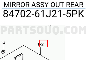 Suzuki 8470261J215PK MIRROR ASSY OUT REAR