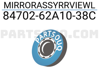 Suzuki 8470262A1038C MIRRORASSYRRVIEWL