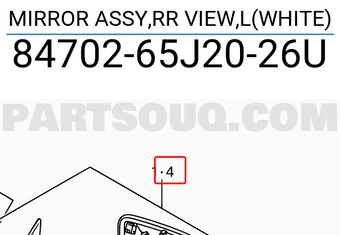 Suzuki 8470265J2026U MIRROR ASSY,RR VIEW,L(WHITE)