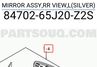 Suzuki 8470265J20Z2S MIRROR ASSY,RR VIEW,L(SILVER)