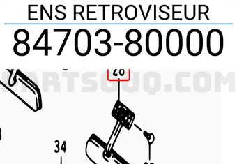 Suzuki 8470380000 ENS RETROVISEUR