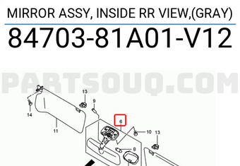 Suzuki 8470381A01V12 MIRROR ASSY, INSIDE RR VIEW,(GRAY)
