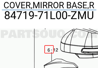 Suzuki 8471971L00ZMU COVER,MIRROR BASE,R