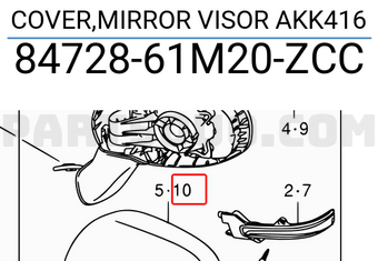 Suzuki 8472861M20ZCC COVER,MIRROR VISOR AKK416