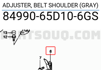 Suzuki 8499065D106GS ADJUSTER, BELT SHOULDER (GRAY)