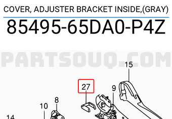 Suzuki 8549565DA0P4Z COVER, ADJUSTER BRACKET INSIDE,(GRAY)