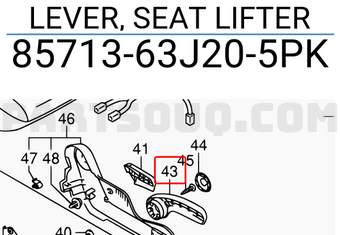 Suzuki 8571363J205PK LEVER, SEAT LIFTER