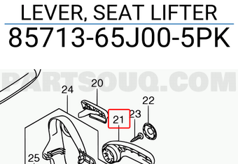 Suzuki 8571365J005PK LEVER, SEAT LIFTER