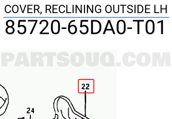 Suzuki 8572065DA0T01 COVER, RECLINING OUTSIDE LH