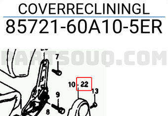 Suzuki 8572160A105ER COVERRECLININGL
