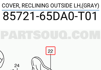 Suzuki 8572165DA0T01 COVER, RECLINING OUTSIDE LH,(GRAY)