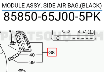 Suzuki 8585065J005PK MODULE ASSY, SIDE AIR BAG,(BLACK)