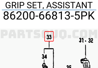 Suzuki 86200668135PK GRIP SET, ASSISTANT