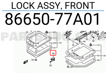 Suzuki 8665077A01 LOCK ASSY, FRONT