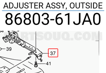 Suzuki 8680361JA0 ADJUSTER ASSY, OUTSIDE