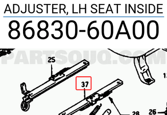 Suzuki 8683060A00 ADJUSTER, LH SEAT INSIDE