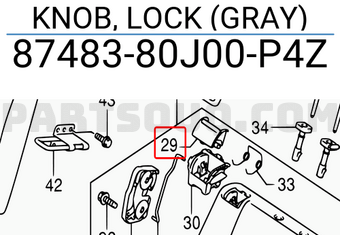 Suzuki 8748380J00P4Z KNOB, LOCK (GRAY)