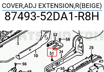 Suzuki 8749352DA1R8H COVER,ADJ EXTENSION,R(BEIGE)