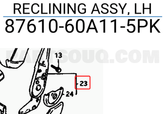 Suzuki 8761060A115PK RECLINING ASSY, LH