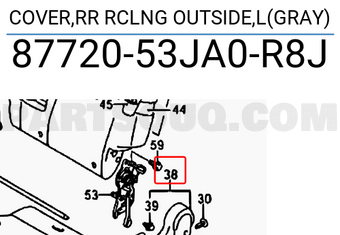 Suzuki 8772053JA0R8J COVER,RR RCLNG OUTSIDE,L(GRAY)