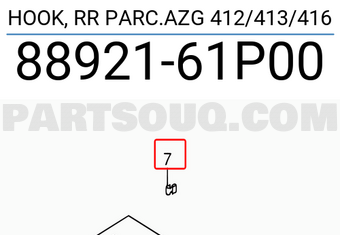 Suzuki 8892161P00 HOOK, RR PARC.AZG 412/413/416