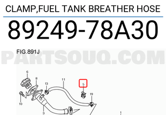 Suzuki 8924978A30 CLAMP,FUEL TANK BREATHER HOSE