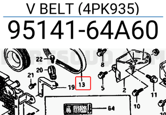 Suzuki 9514164A60 V BELT (4PK935)