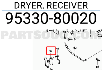Suzuki 9533080020 DRYER, RECEIVER