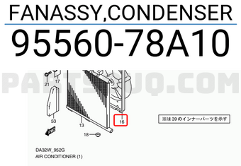 Suzuki 9556078A10 FANASSY,CONDENSER