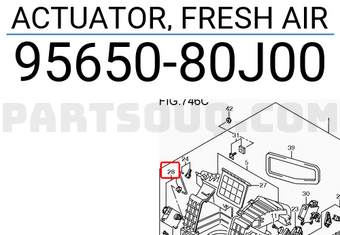 Suzuki 9565080J00 ACTUATOR, FRESH AIR