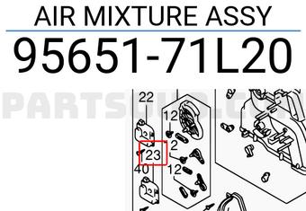 Suzuki 9565171L20 AIR MIXTURE ASSY