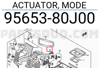 Suzuki 9565380J00 ACTUATOR, MODE