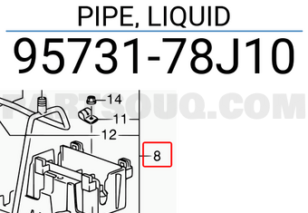 Suzuki 9573178J10 PIPE, LIQUID