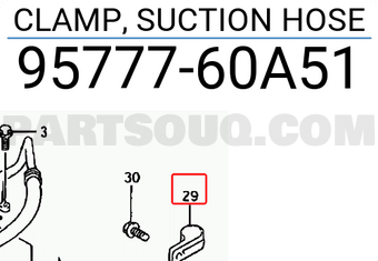 Suzuki 9577760A51 CLAMP, SUCTION HOSE
