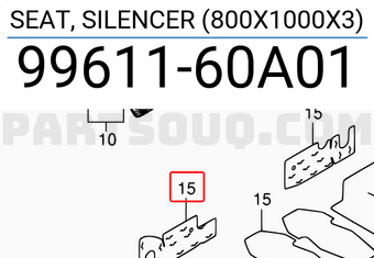Suzuki 9961160A01 SEAT, SILENCER (800X1000X3)