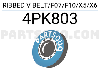 TOP DRIVE 4PK803 RIBBED V BELT/F07/F10/X5/X6