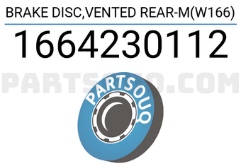 Textar 1664230112 قرص فرامل خلفي مهواة M(W166)